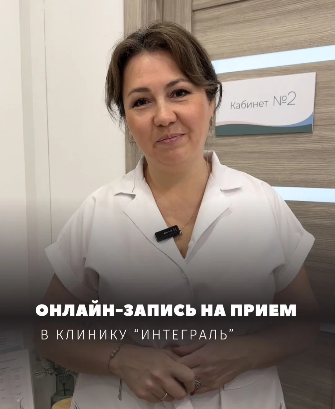 Хотим поделиться с вами хорошей новостью!