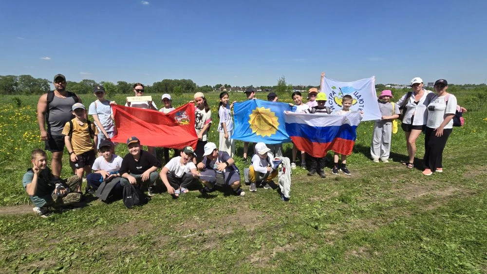С Днём защиты детей! ☀️