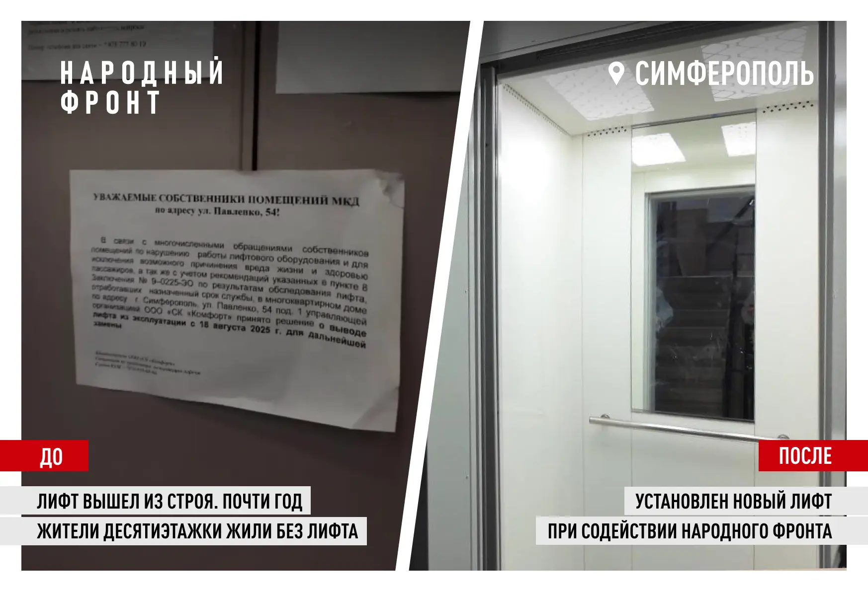 • Марат выглянул в окно. В Усть-Джегуте Карачаево-Черкесии наконец-то потеплело. На ули...