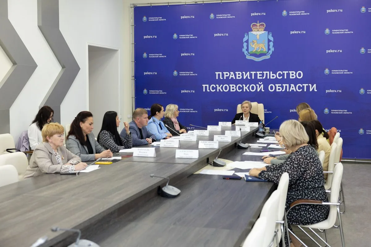 ⚡️ 25 августа состоялось заседание межведомственной комиссии Псковской области по проти...