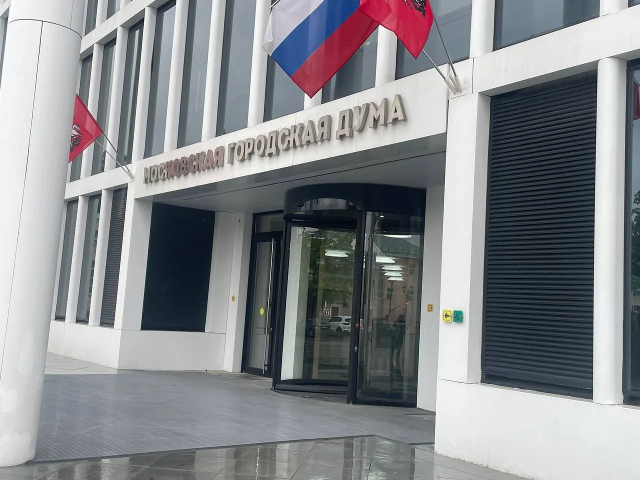 29 мая Генеральный директор хоккейной школы «Гранит» Екатерина Михайловна Насырова была...