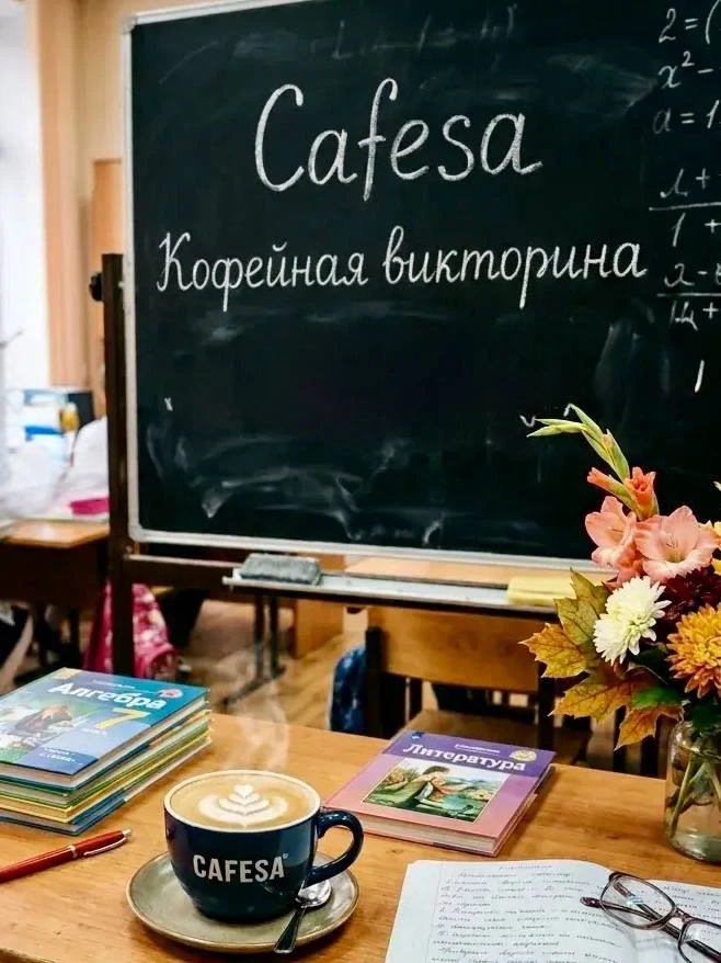 Итак, правильные ответы 👇🏼