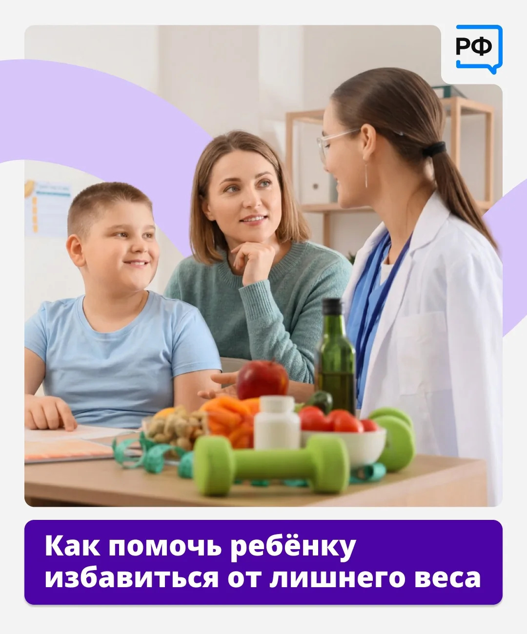 Сначала мы обещаем ребёнку шоколадку, если он доест суп, а потом с тревогой понимаем: е...