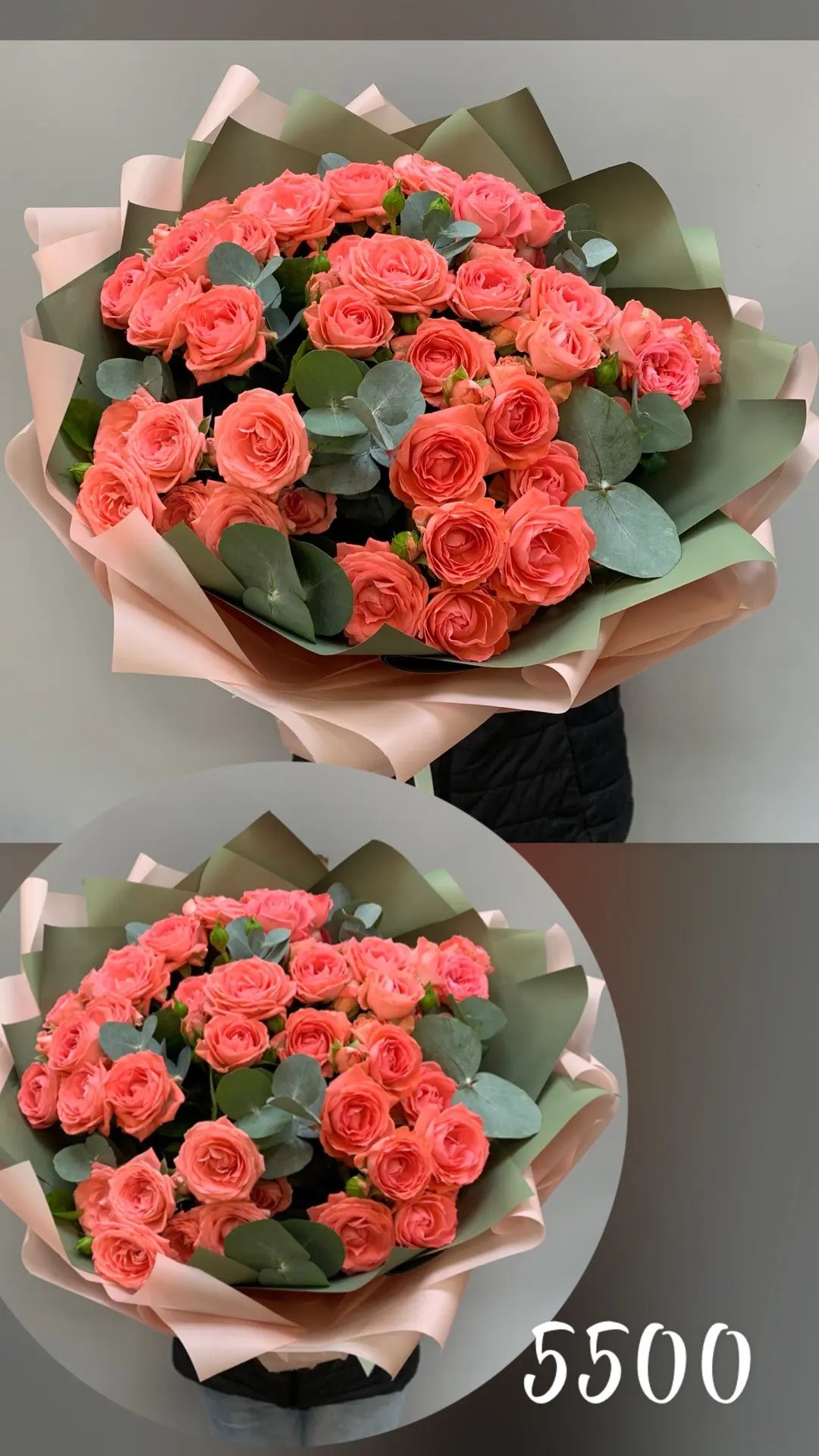 Актуальная витрина🌸🎀