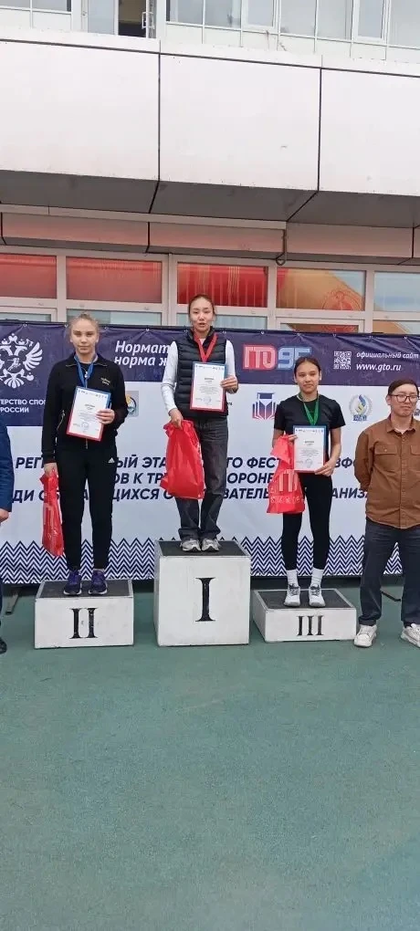 Поздравляем наших учениц 🤩  Победители республиканского летнего фестиваля ГТО🏆 1 место - Ботоева Ари