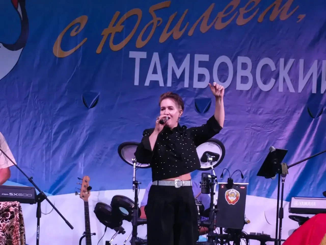 На новой сцене Окружного Дома культуры — настоящий праздник! 🎤