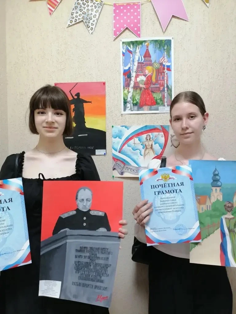Учащиеся школы 83 Зубрина Александра, Золотых Анастасия, Беделева Софья, Цымбалова Анас...