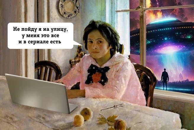 В Ростове-на-Дону в парке Горького теперь можно бесплатно выходить в интернет Об этом рассказал мэр 