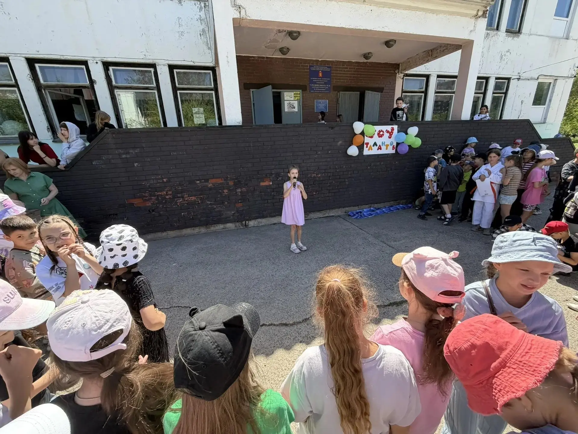 ☀️ 18 июня в пришкольном лагере состоялось масштабное мероприятие «Шоу талантов», на котором каждый 