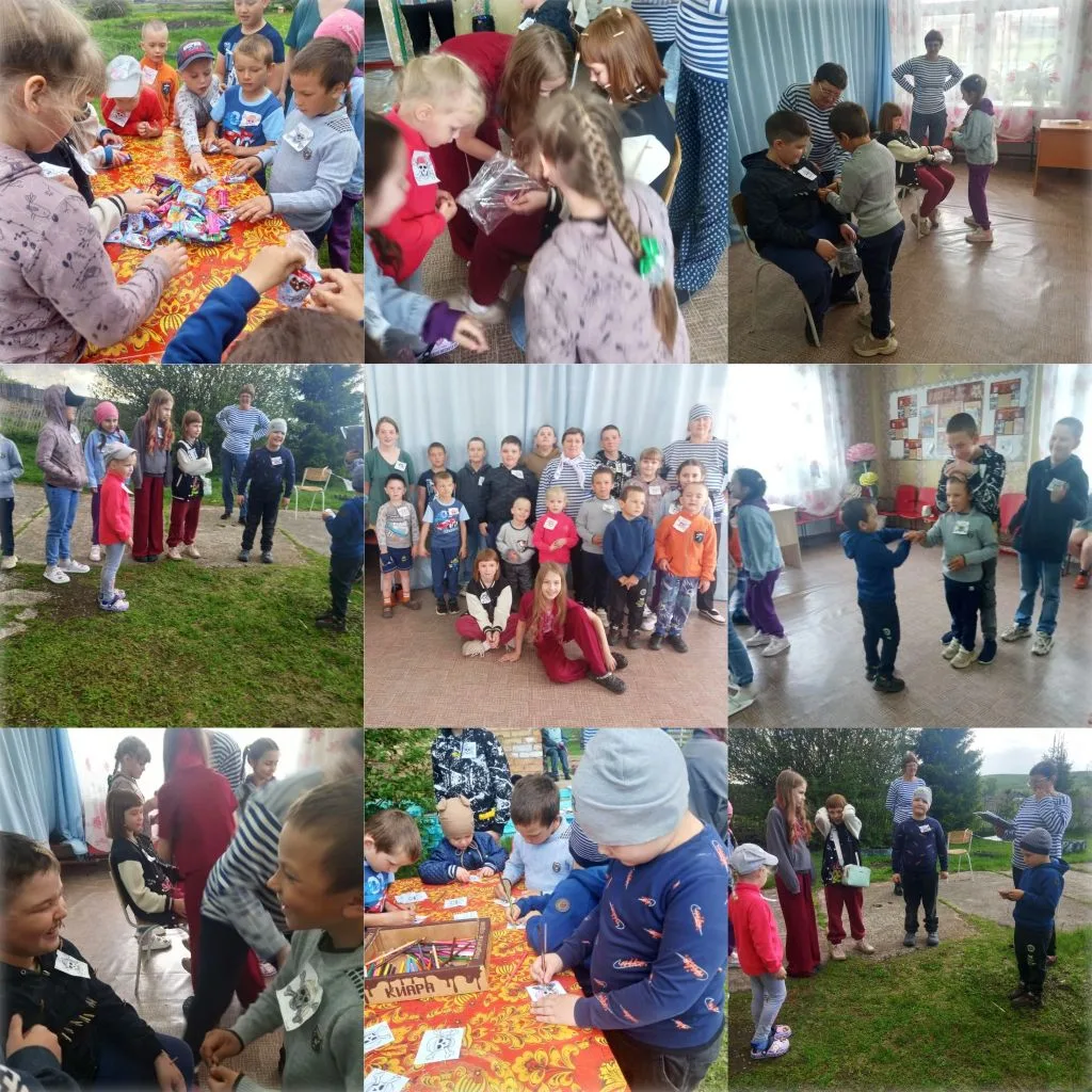 👶🪅⚽Праздник детства