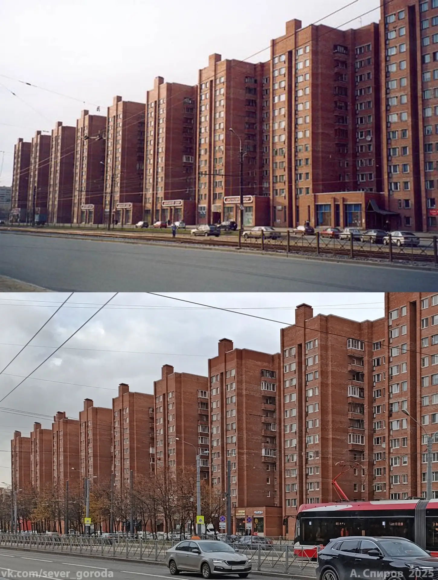 Детский мир на проспекте Просвещения. 2003-2025 год.