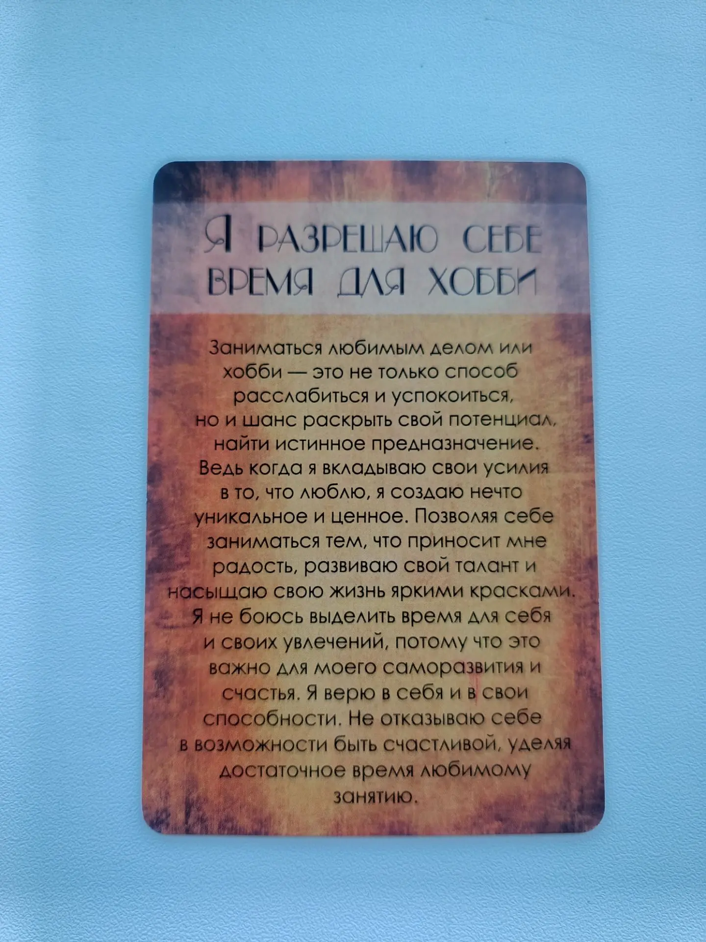 2 вариант 🫶