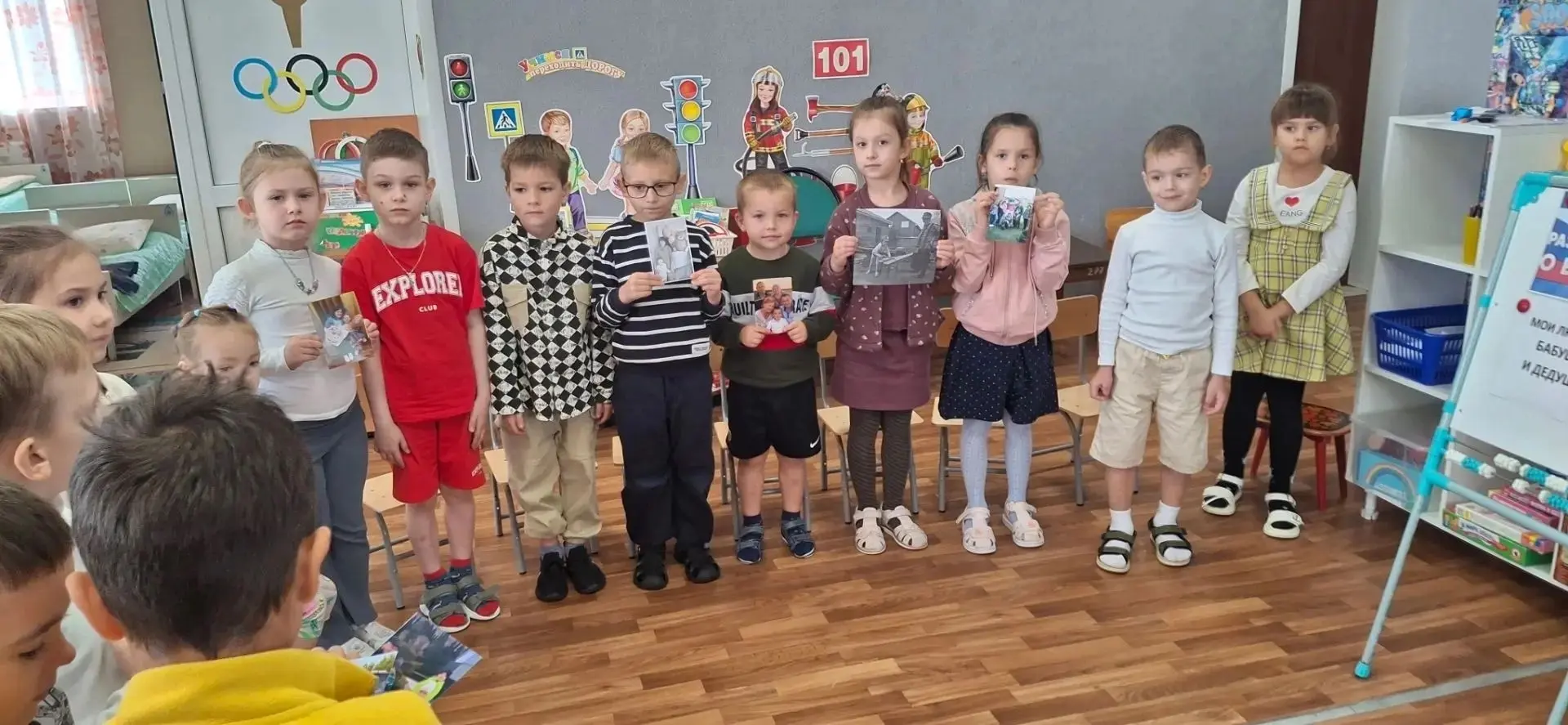 «РАЗГОВОРЫ О ВАЖНОМ»