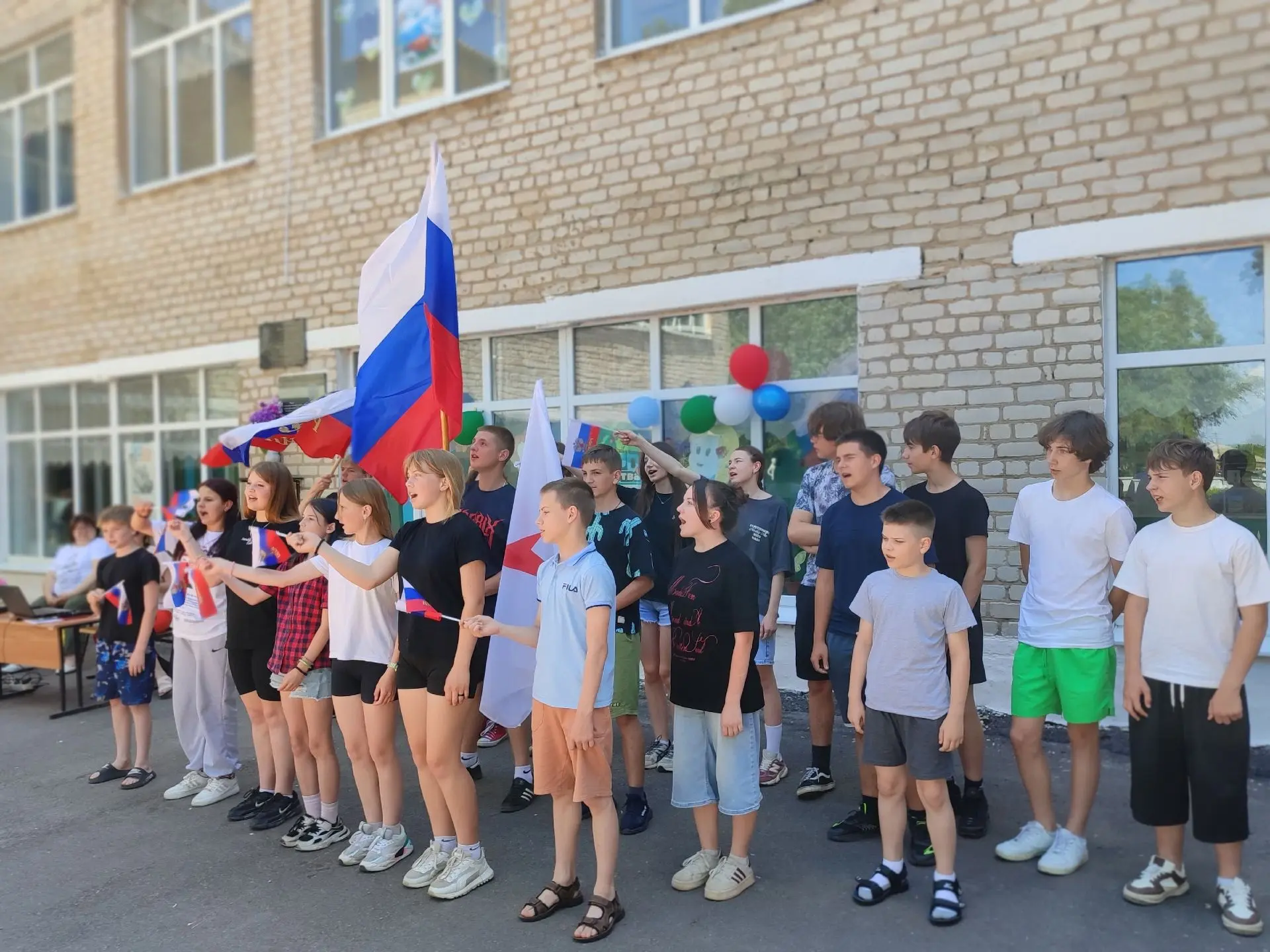 🇷🇺 С Днём Государственного флага России!