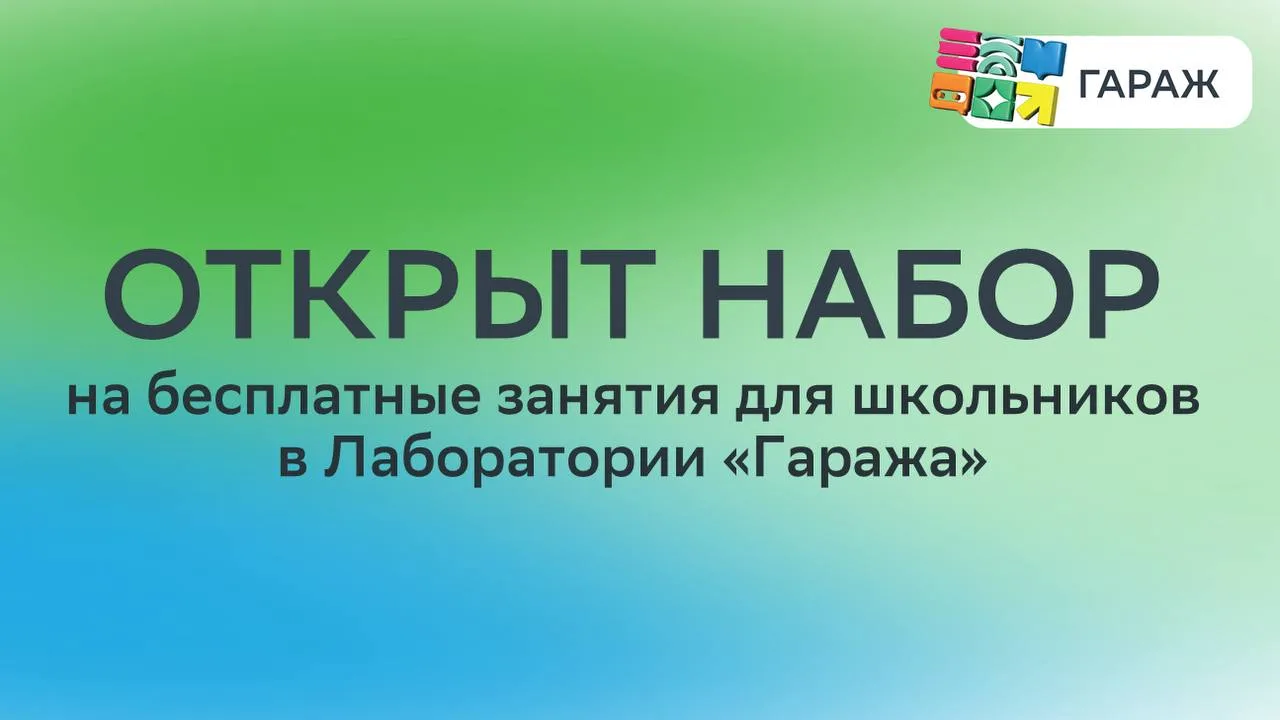 📍Нижний Новгород!