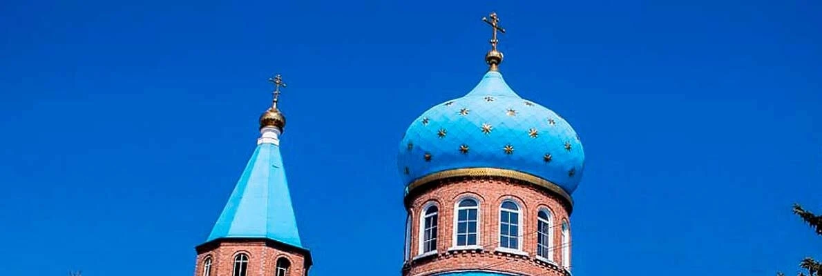 1 августа: что нужно знать о дне обретения мощей Серафима Саровского
 
Православные христиане 1 авгу