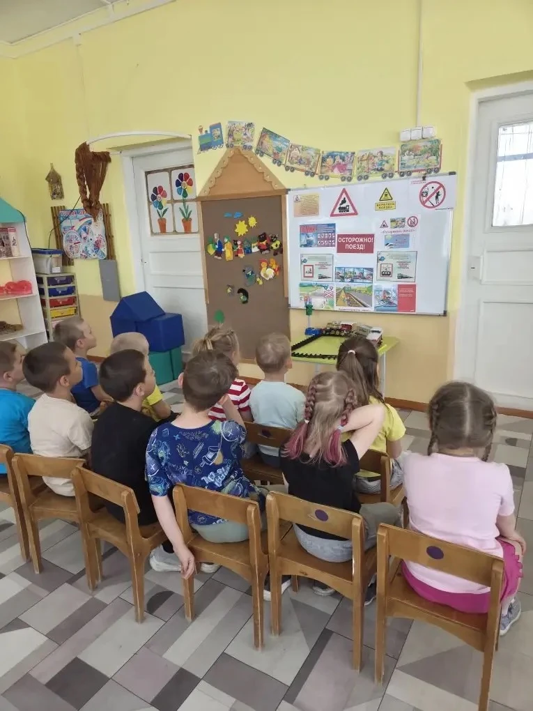 ✅В рамках месячника «Уступи дорогу поездам» и в целях формирования культуры безопасного поведения гр