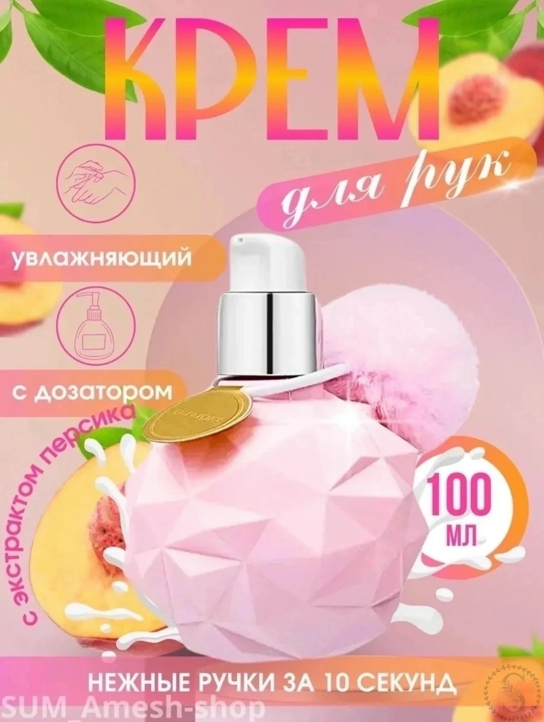 https://vk.com/photo-184814919_493529525