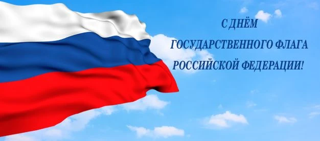 УВАЖАЕМЫЕ ЖИТЕЛИ ОРЕНБУРГСКОЙ ОБЛАСТИ!