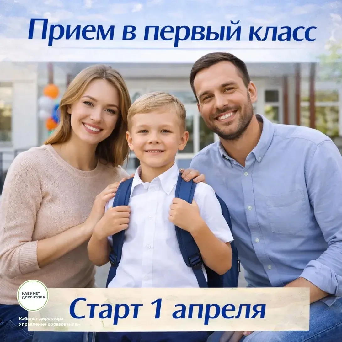 Какие документы нужно