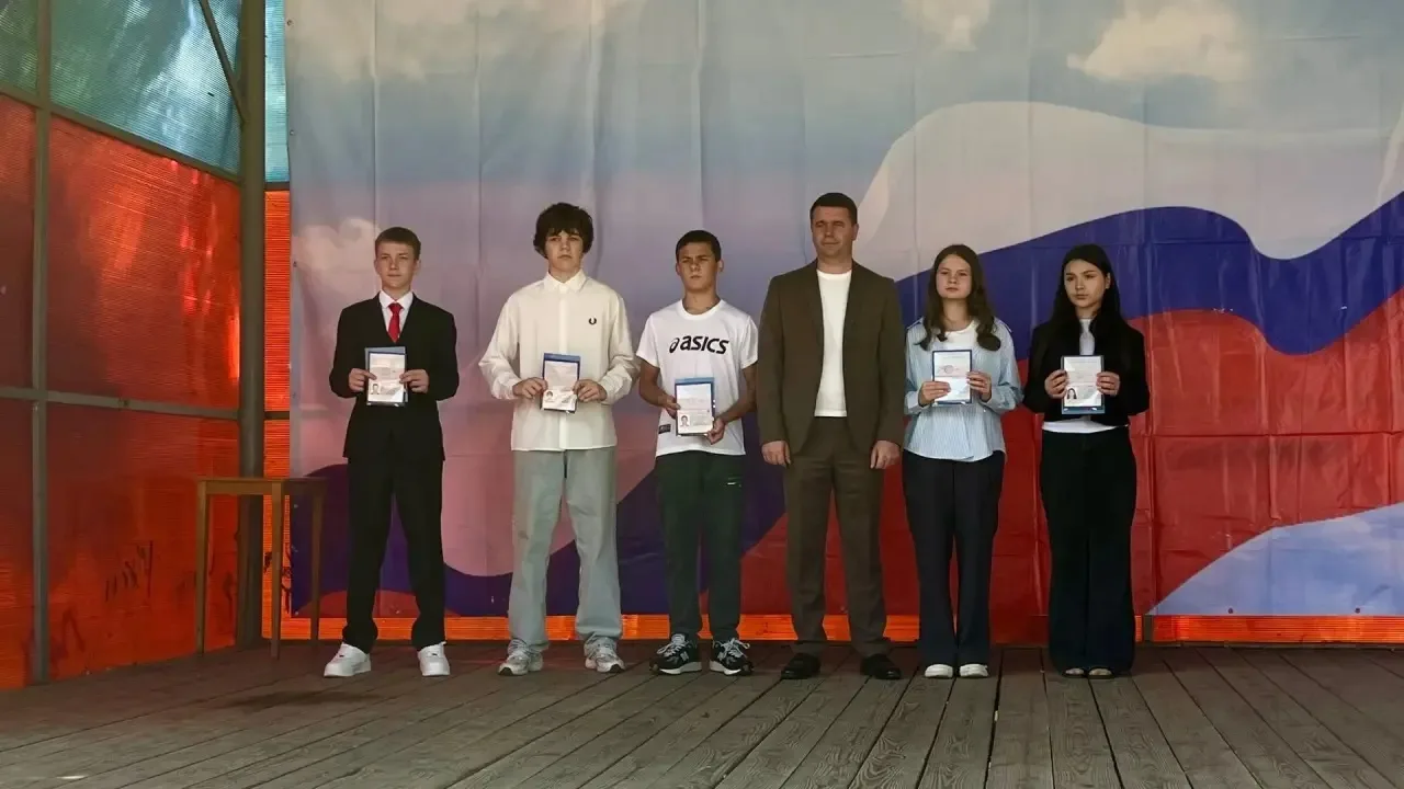 🇷🇺 Паспорт — символ взросления и любви к Родине!