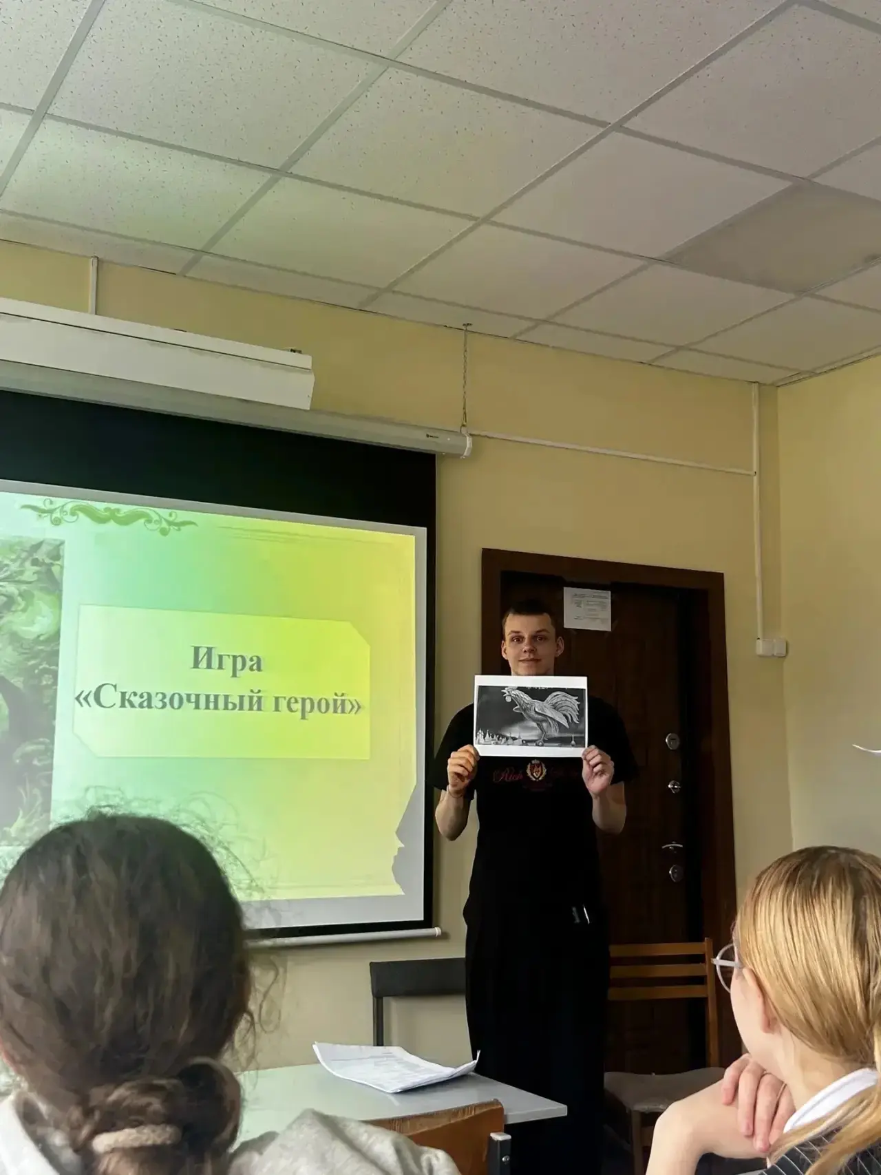 В рамках празднования Дня русского языка, а также 227-летия со дня рождения величайшего...