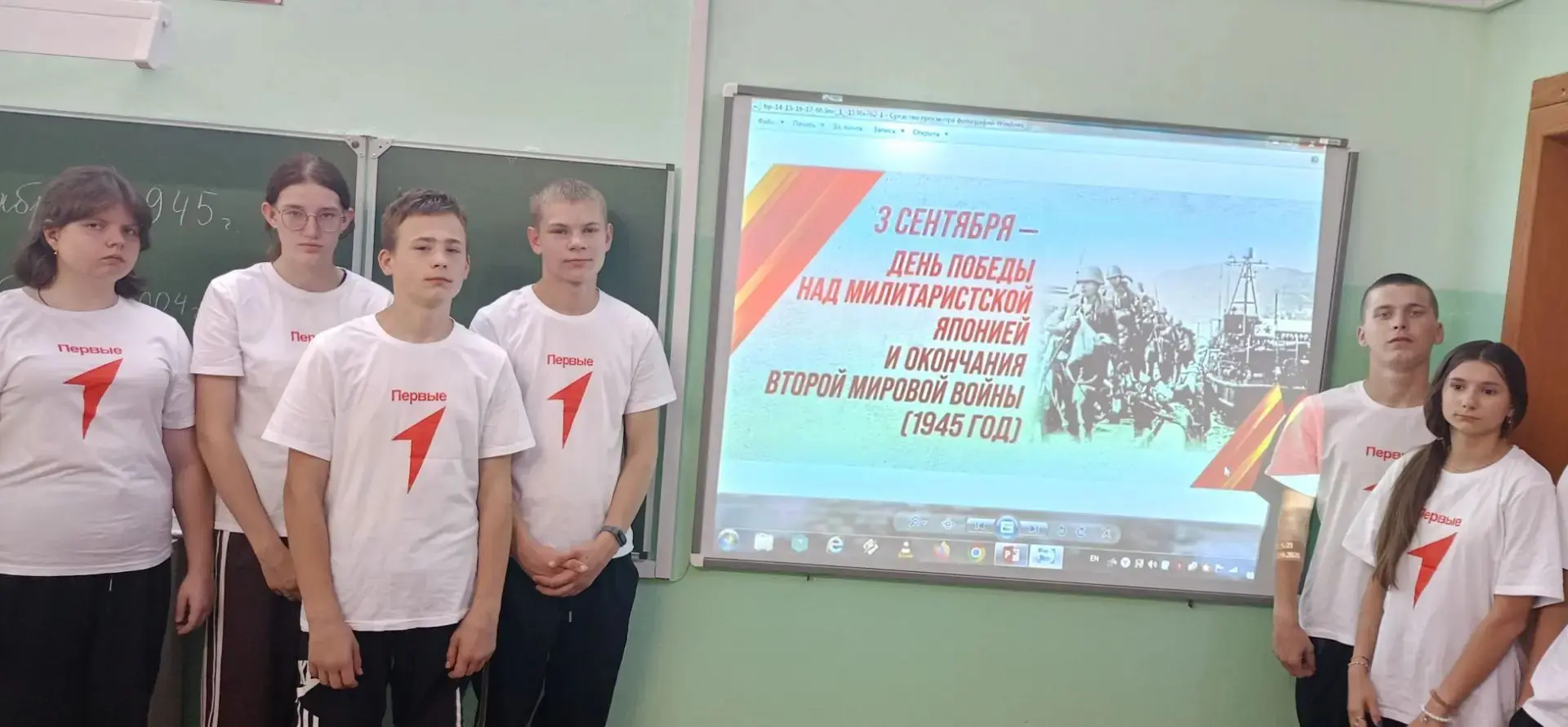 3 сентября в Российской Федерации отмечается День окончания Второй мировой войны. Эта д...