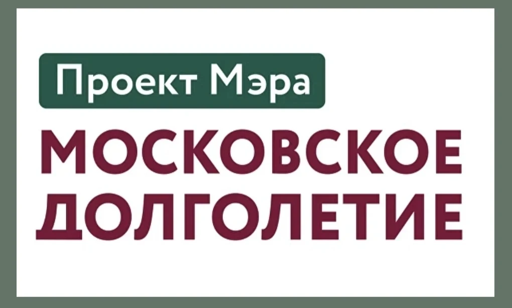📆 РАСПИСАНИЕ и входы на ОНЛАЙН ЗАНЯТИЯ 06 июля в ПОНЕДЕЛЬНИК:❗️