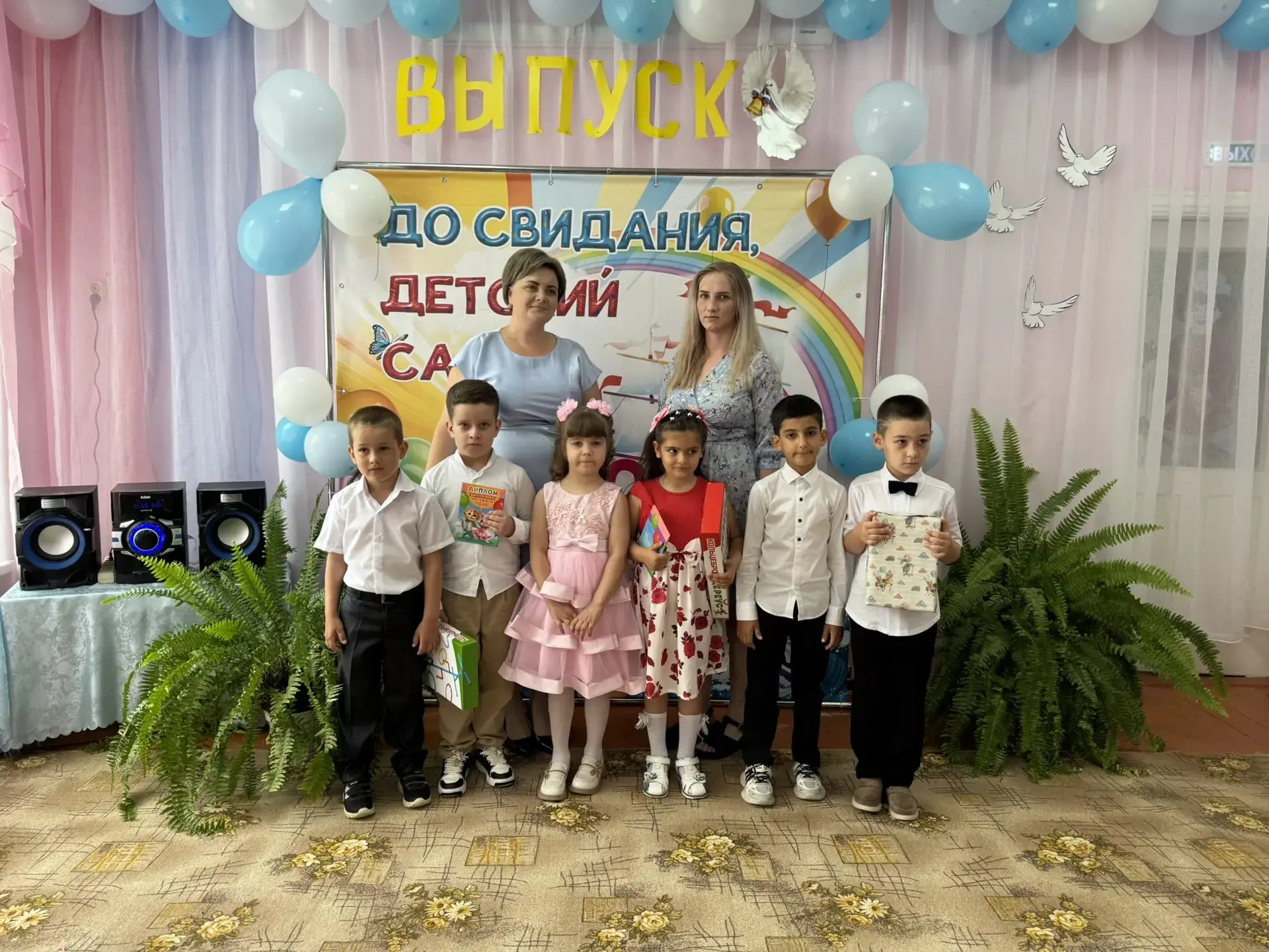 🤩Вот и прошел первый в жизни дошколят выпускной! Это был особенный день, полный радост...