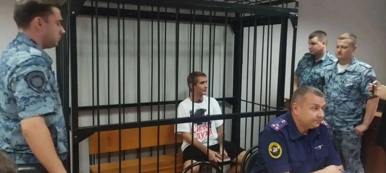 ❗️Блогера также отправили в СИЗО до 5 октября за осквернение волгоградского мемориала