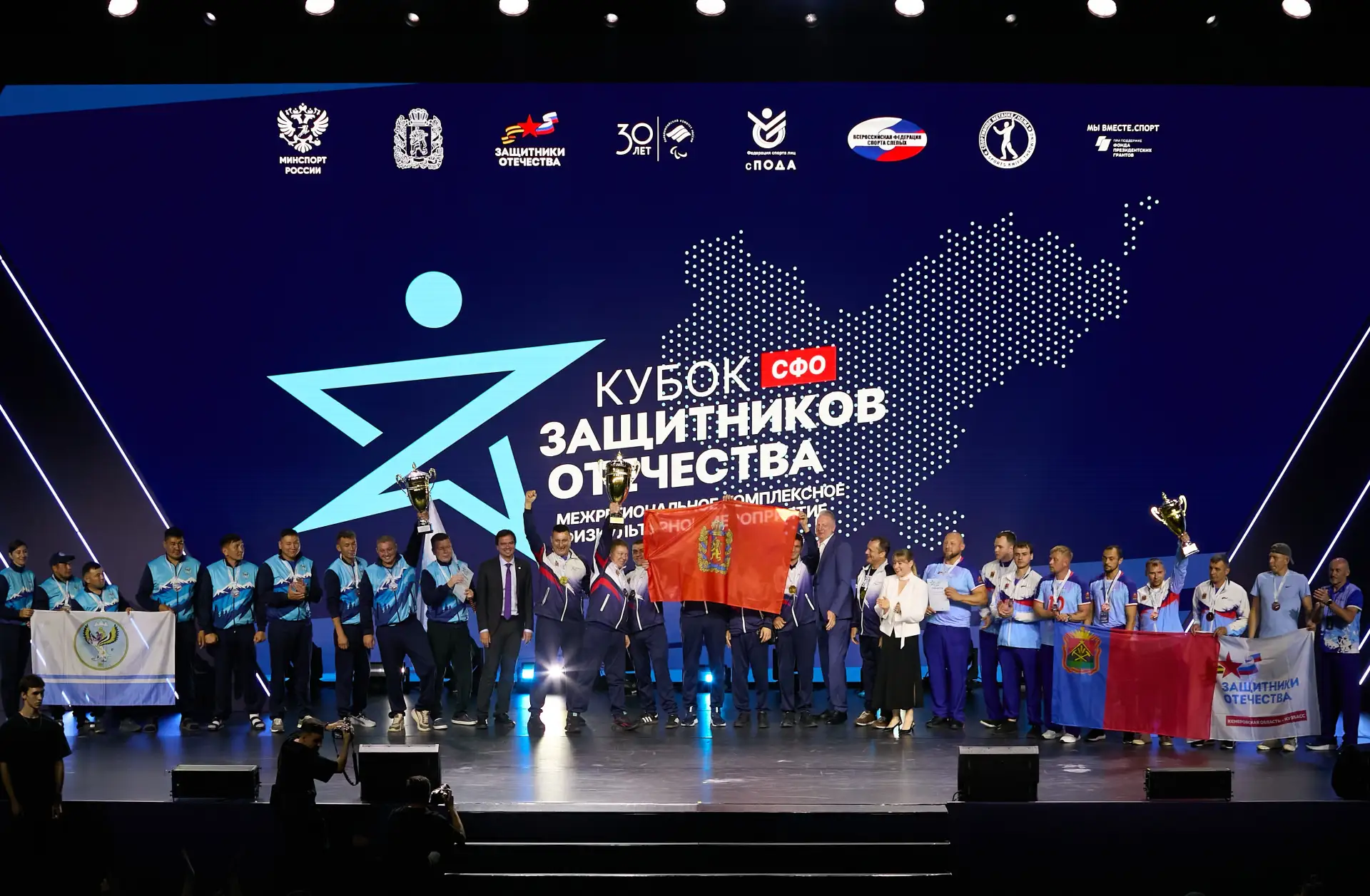 Команда Красноярского края стала победителем в соревновании по волейболу сидя на «Кубке...