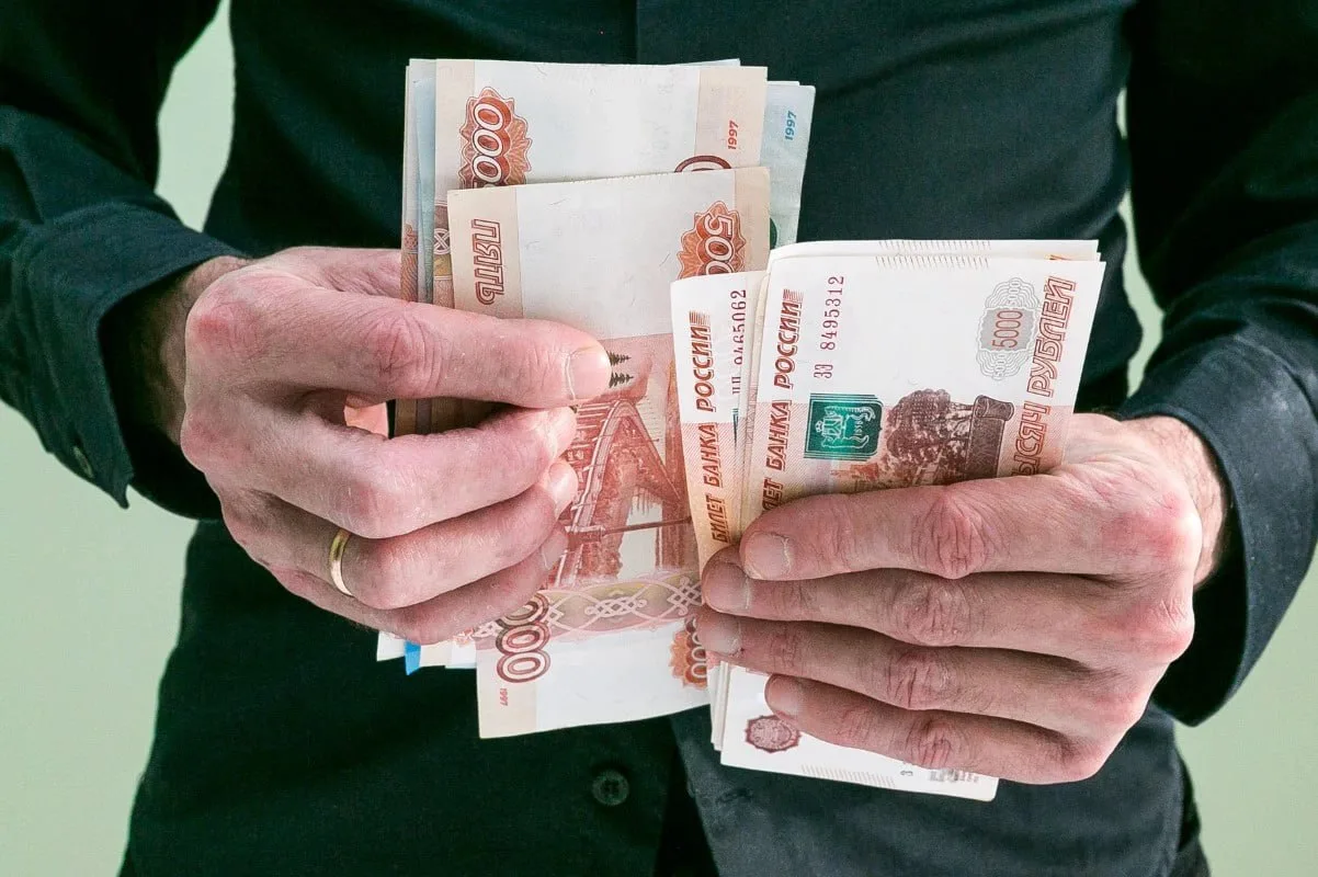 В РФ прогнозируют рост реальных зарплат на 3% по итогам 2026 года
