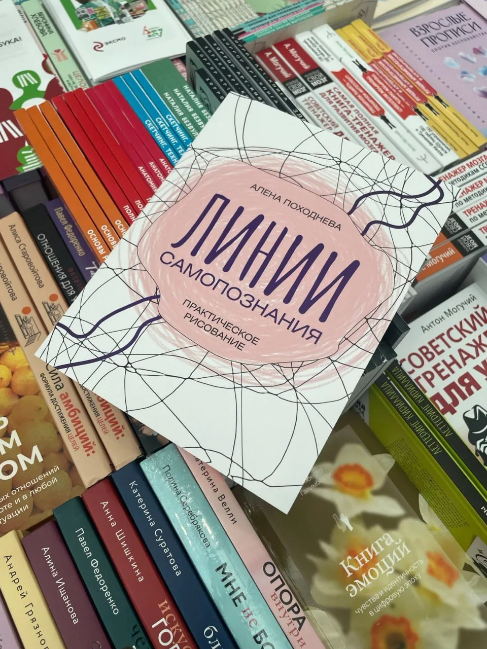 Вы не представляете 😍