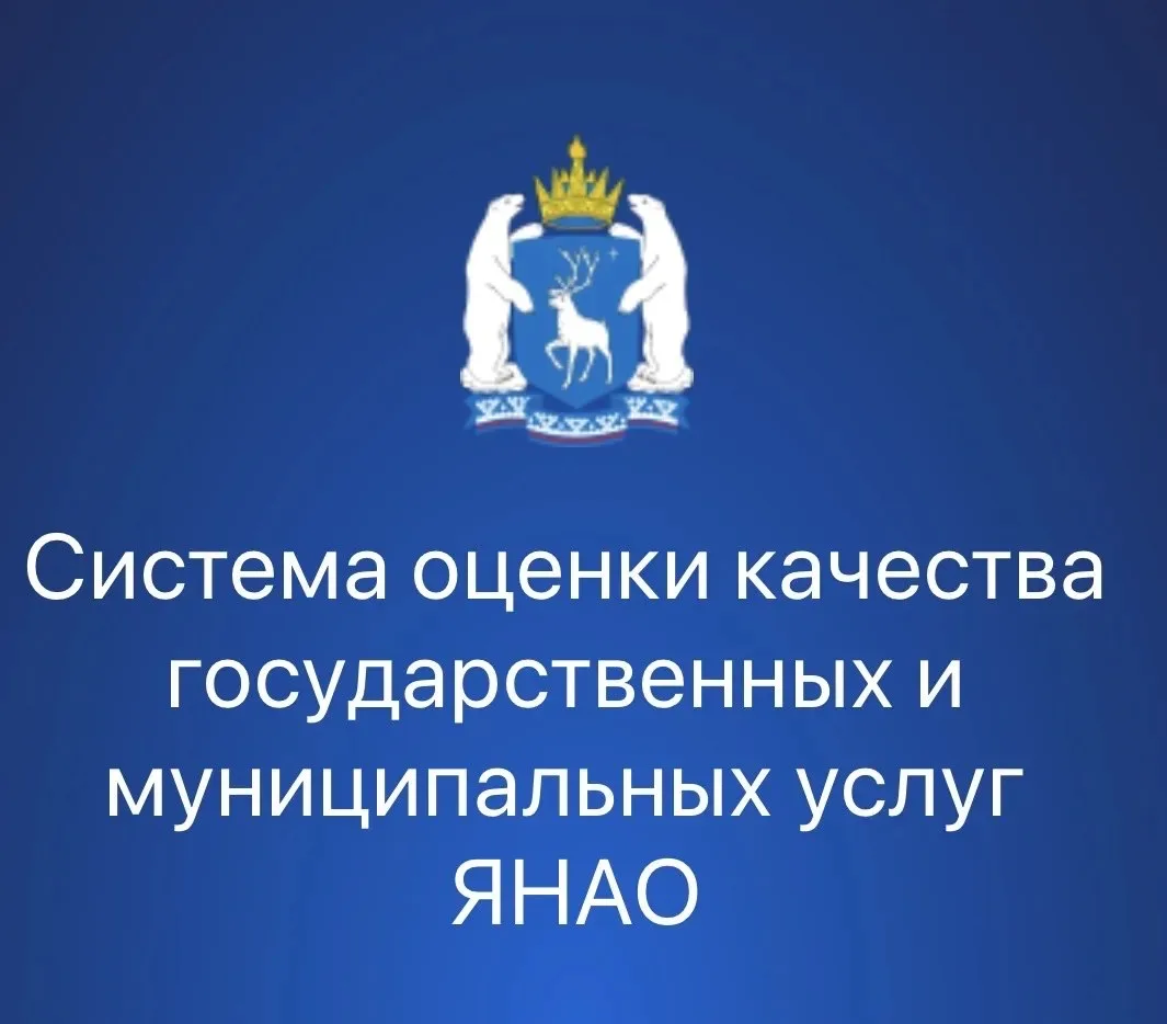 📌 Важное напоминание для наших пациентов