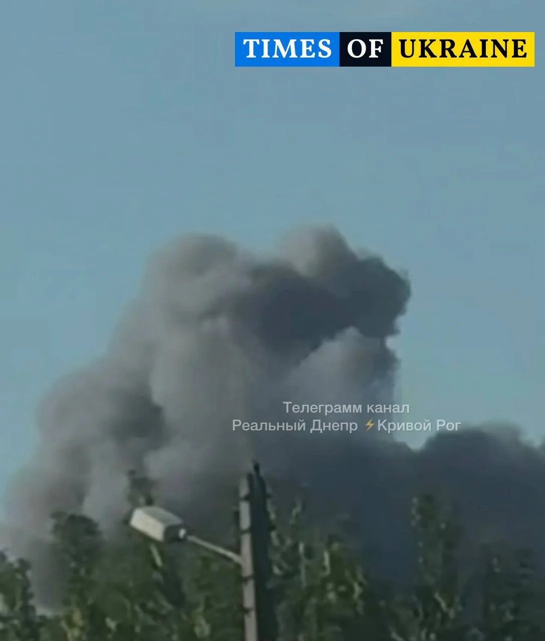 🔥 Сегодня с утра ведётся поражение целей в городах Днепропетровской области