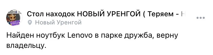 https://vk.ru/wall-2173400_38030