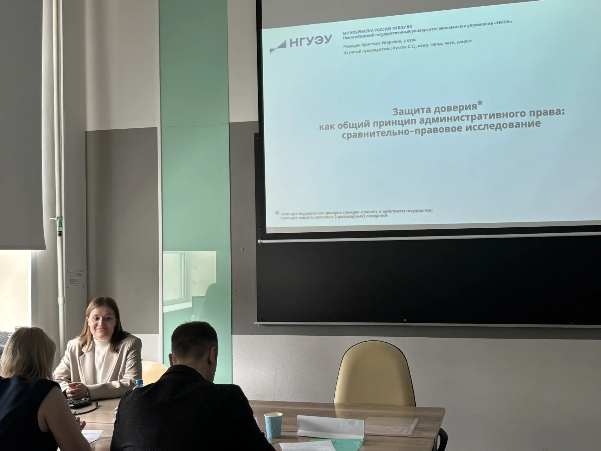 16 апреля 2026 г. студенты профиля «Юрист корпорации» Кристина Ромадан и Олеся Кель, ас...