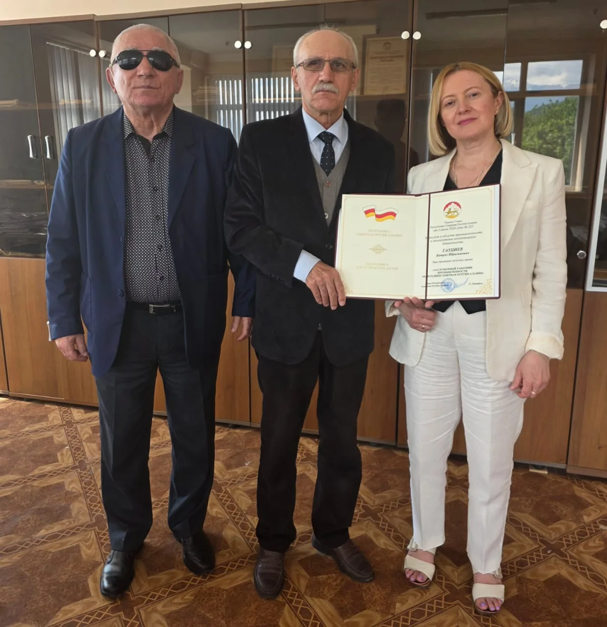 Указом Главы Республики Северная Осетия-Алания
