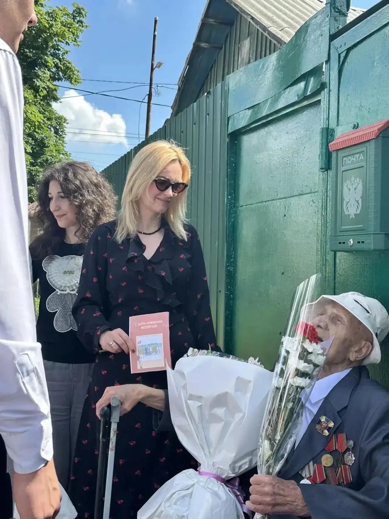 🎖️ 101 год ветерану: Иван Семенович Коновалов отмечает день рождения!
🎉 Сегодня, 10 июня, свой 101