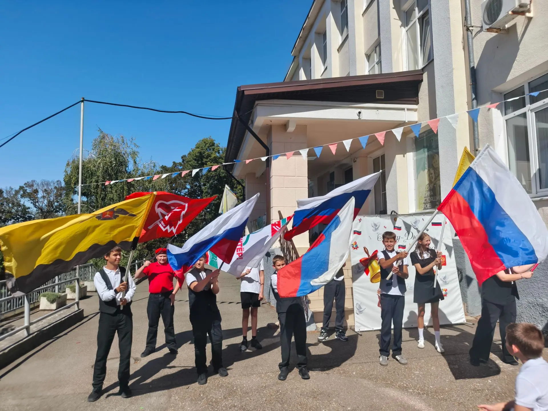 🎉 В День рождения города в нашей школе прошёл яркий концерт «Созвездие талантов»! 🎉