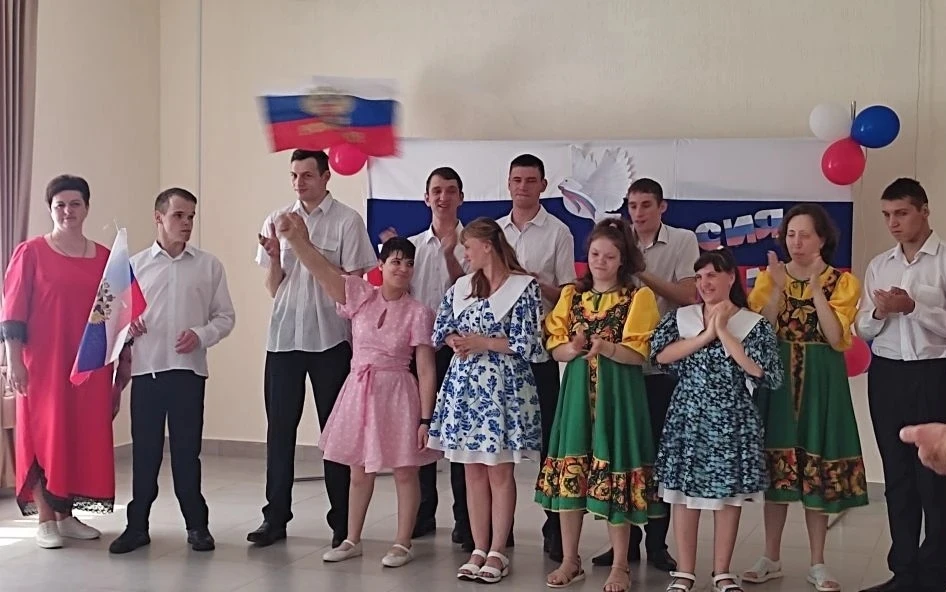 🇷🇺 Россия — это я! Россия — это мы! В нашем учреждении прошло мероприятия, посвященные Дню России.