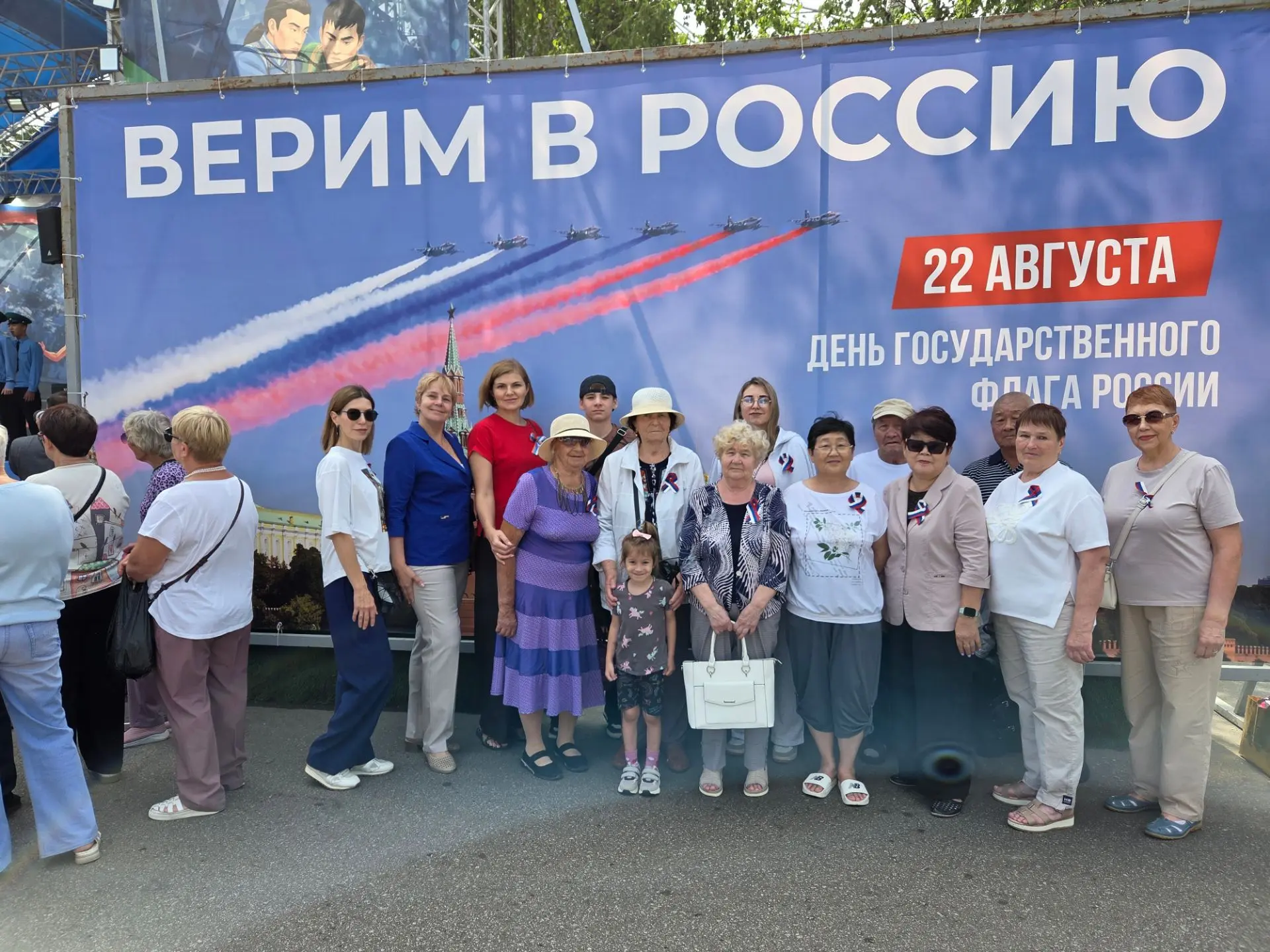 Сотрудники и жители Хабаровского специального дома ветеранов №1 приняли участие в празд...