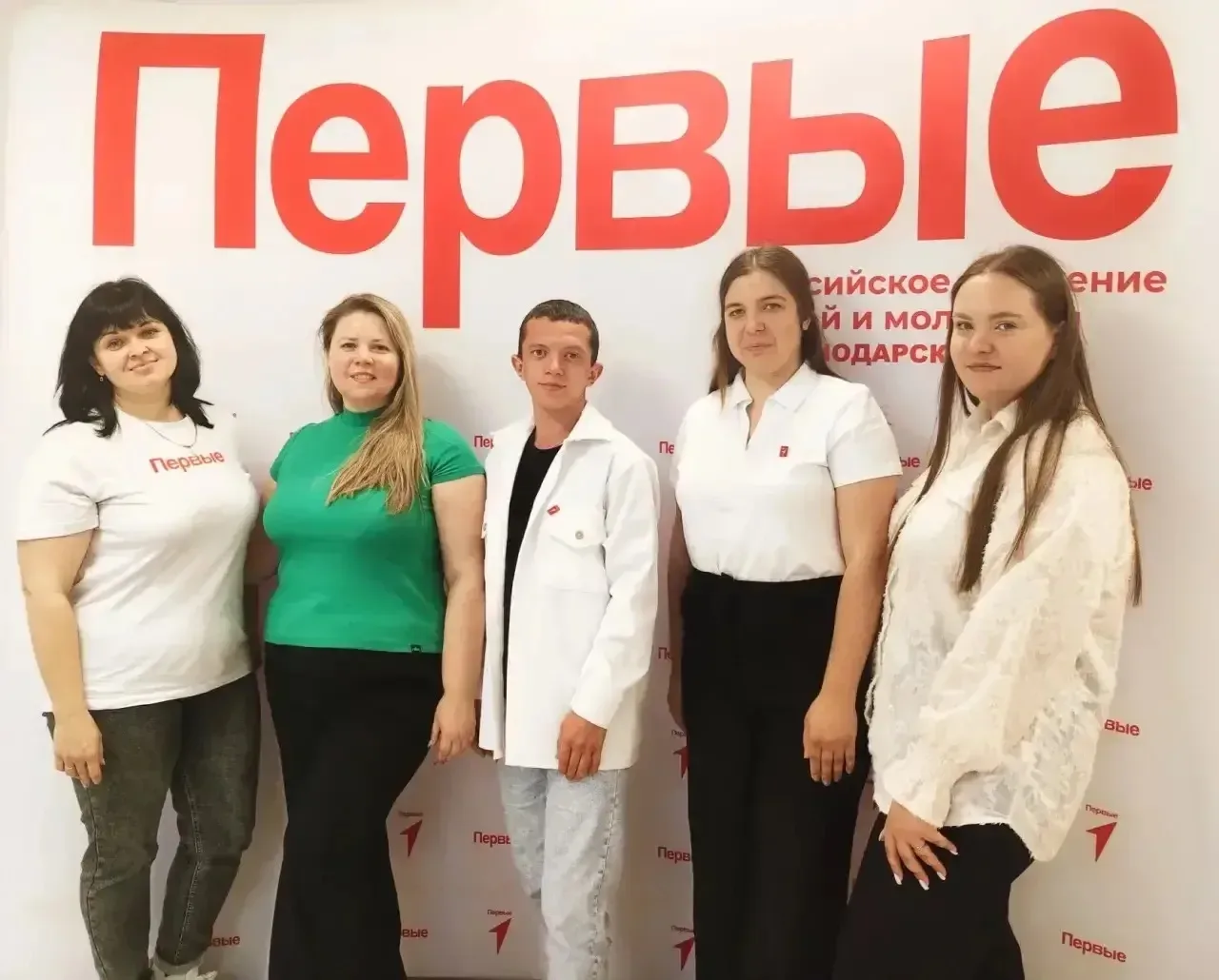 Единая команда Первых: подготовка вожатских команд 🤝  В региональном отделении Движения Первых Красн