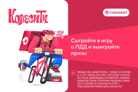 Изображение 3 к публикации «СОНЯ САФАРОВА»