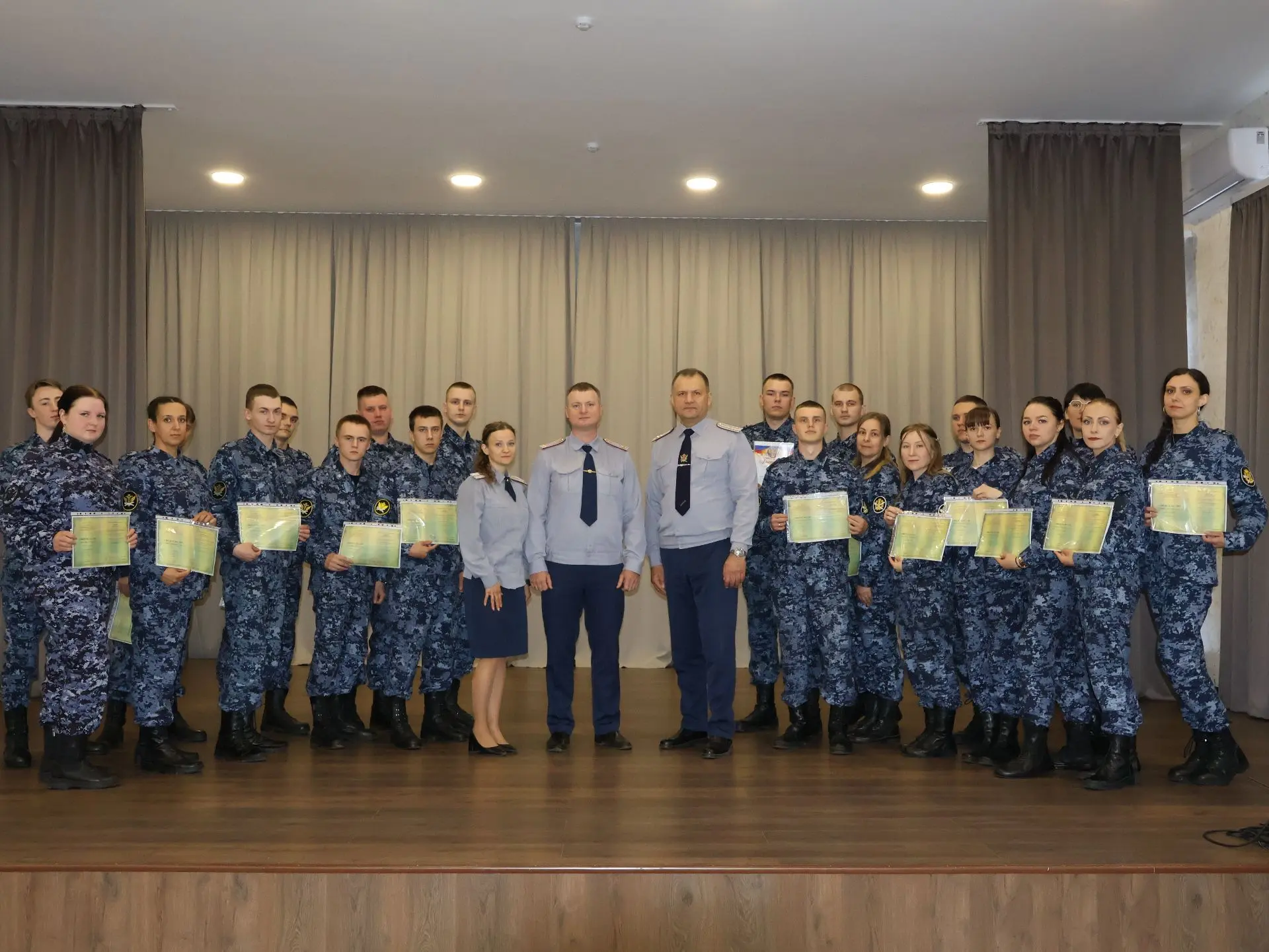 В Псковском филиале университета успешно завершилось профессиональное обучение сотрудников территори