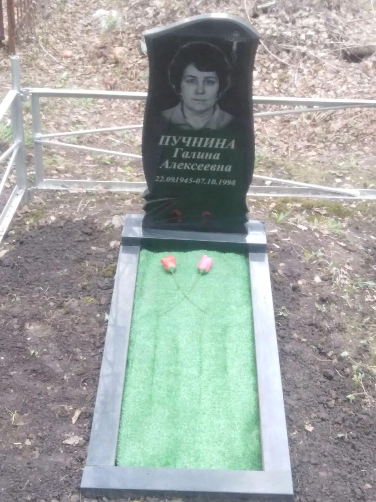 Братья и сестры!