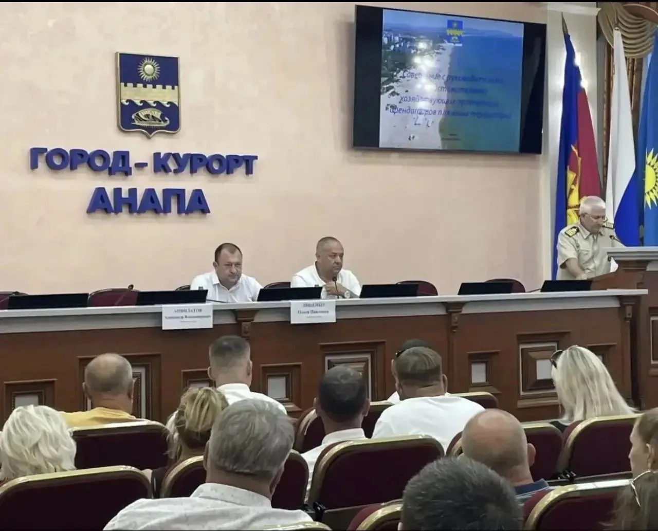 Как будет обеспечена безопасность на анапских пляжах в случае угрозы атаки БПЛА?