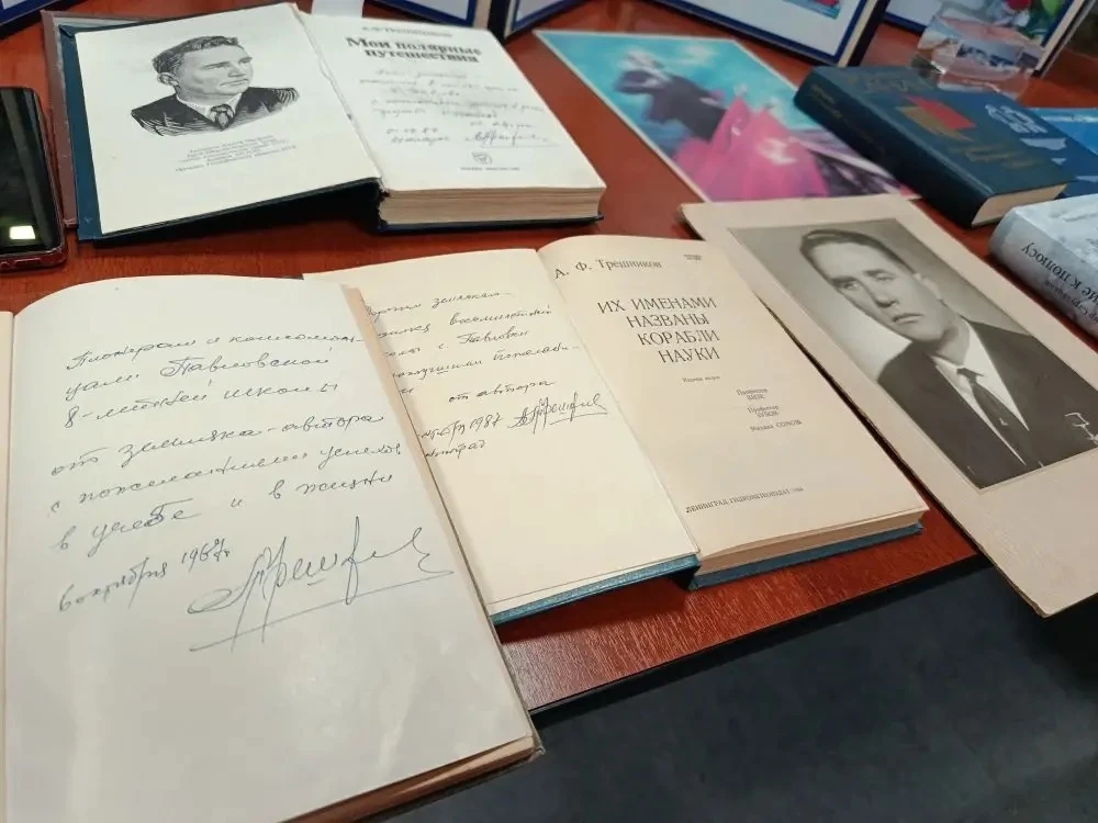 📚21 апреля учащиеся 10А класса 1 корпуса  побывали в модельной специализированной библиотеке № 7 им.