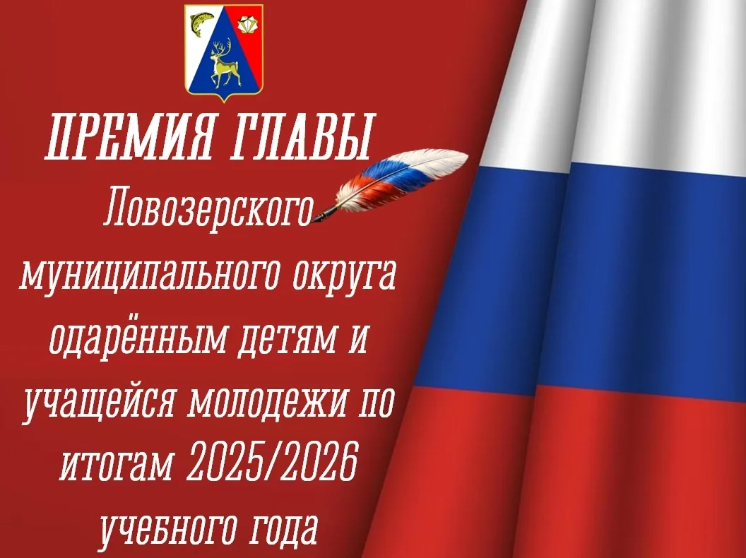 💥💥💥Мы гордимся вами!👏👏👏