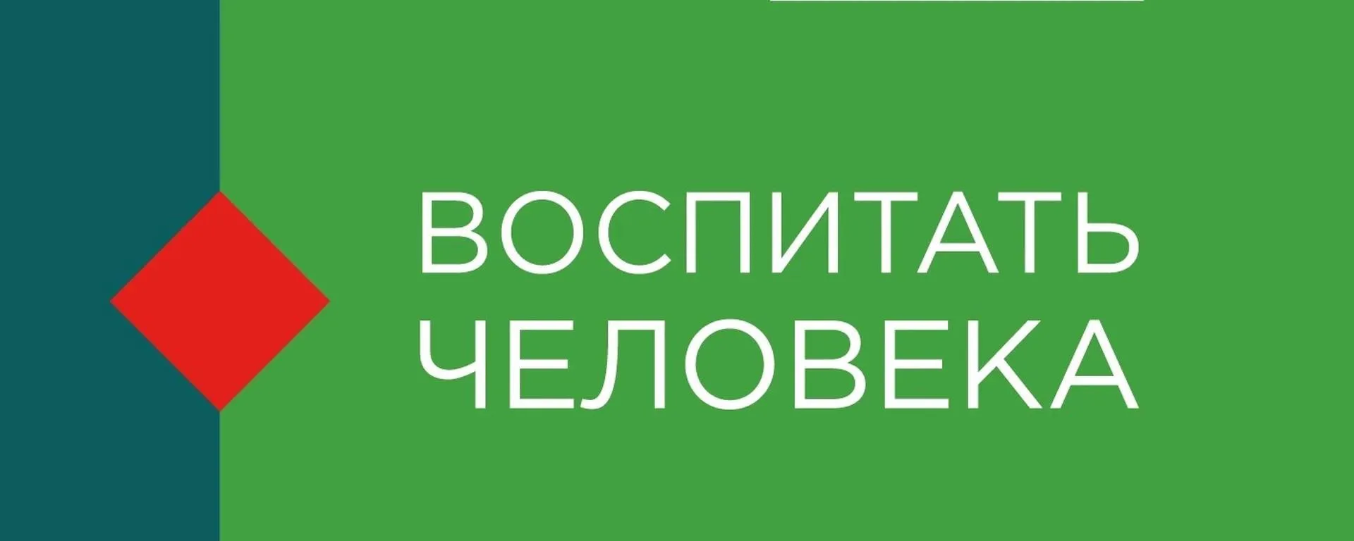 📢Уважаемые коллеги!
